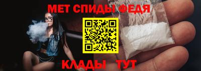 MDMA Premium VHQ Бийск