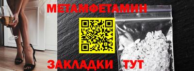 прущая мука Берёзовский