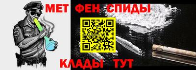 MDMA Premium VHQ Бийск