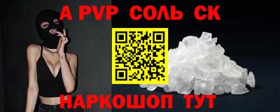 MDMA Premium VHQ Бийск