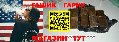 прущая мука Берёзовский