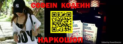 кокс Апшеронск