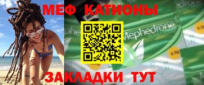 кокс Апшеронск