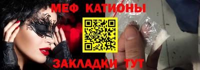 спайс Апрелевка