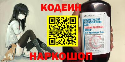 прущая мука Берёзовский