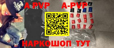 прущая мука Берёзовский