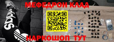 кокс Апшеронск