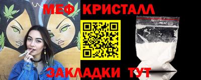 кокс Апшеронск