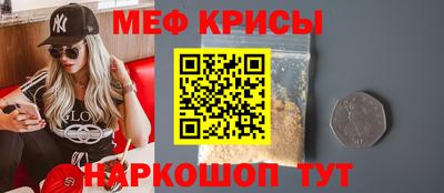 MDMA Premium VHQ Бийск