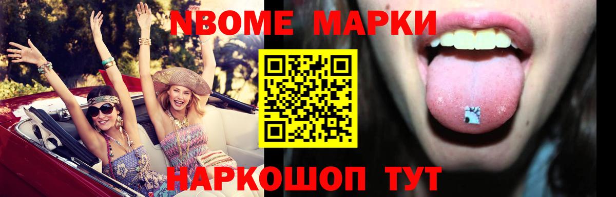 ЛСД экстази ecstasy  ЛСД экстази кислота  Кулебаки 