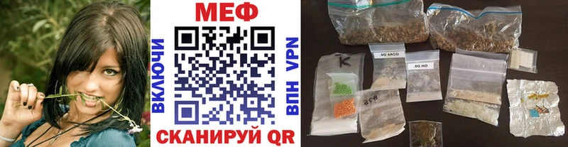 МЯУ-МЯУ мяу мяу  Кулебаки 