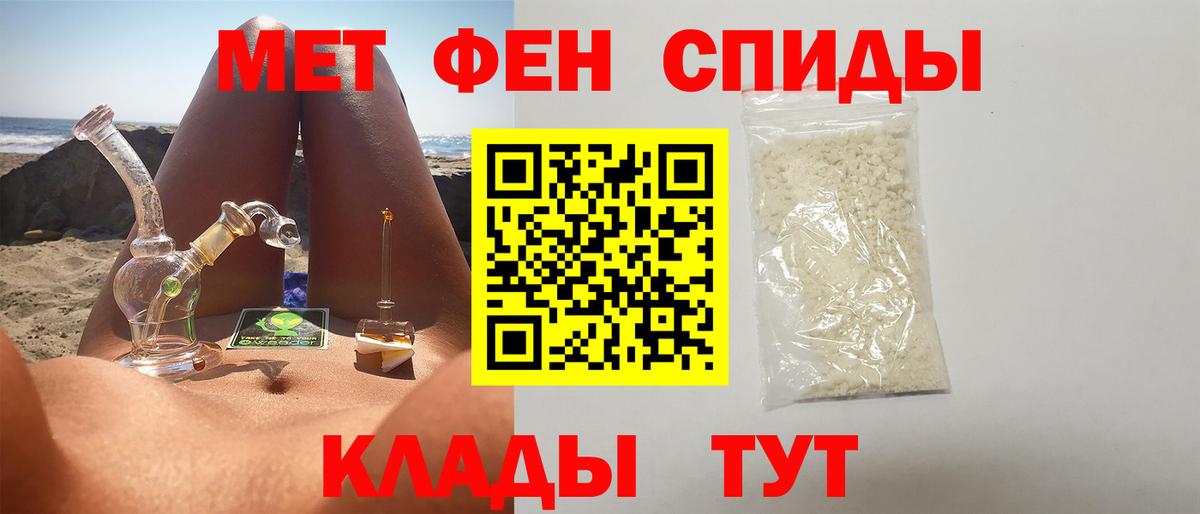 LSD-25  Экстази  Кокаин  Кулебаки  Вход с VPN  ГАШ  Канабис  Меф МЯУ МЯУ  