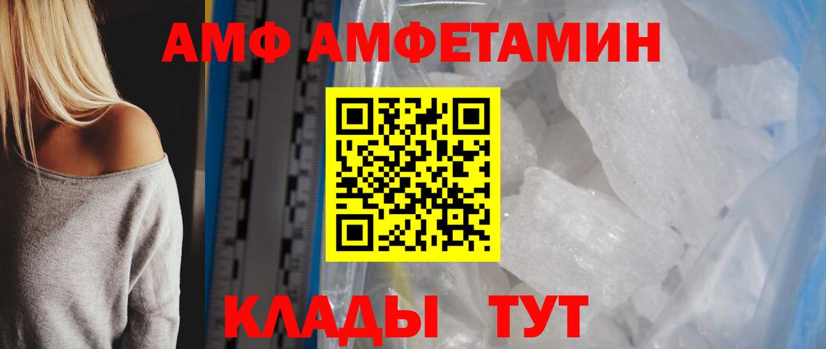 Гашиш Кулебаки