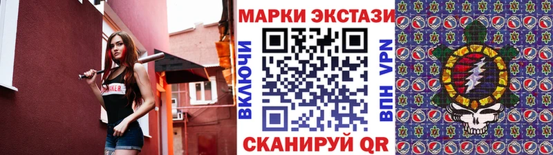 mega ONION  Кулебаки  Марки NBOMe 1,5мг 