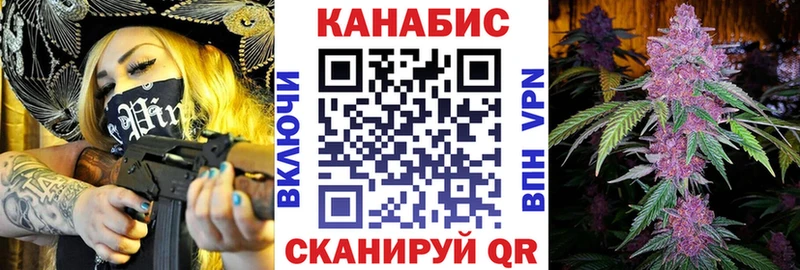 цена   Кулебаки  Конопля ГИДРОПОН 